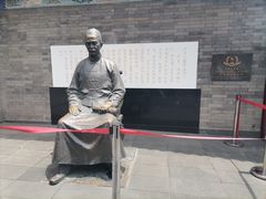 -古文化街旅游区