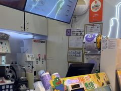 -一只酸奶牛(时代天街A馆店)