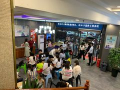 -郑喜旺烧烤(郑州总店)
