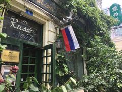 -露西亚咖啡西餐厅(哈尔滨俄侨纪念馆店)