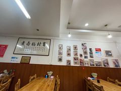-原肖村桥卤煮(旧宫东路店)