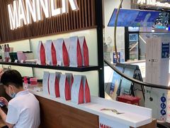 -Manner Coffee(大宁国际商业广场店)