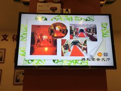 -老边饺子馆(中街店)
