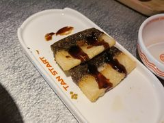 -探鱼·鲜青椒爽麻烤鱼(天河优托邦店)