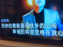 -INLOVE KTV(世博源店)