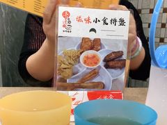 -喜莲咖啡