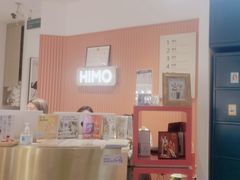 -海马体照相馆(深圳万象天地店)