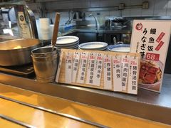 -虹梅食堂·爱蝦乃家