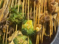 -冒椒火辣(太古里店)
