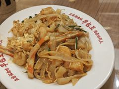 -芋包王闽南茶楼(八市店)