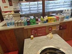 -宽尺巷鱼蛙自助火锅(虎丘钻石广场店)