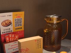 -吴越荣记·苏州菜·松鼠桂鱼(斜塘老街店)