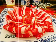 -磁器铜锅涮肉(交大东路店)