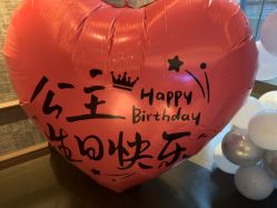 -孩提·一站式宝宝宴布置·儿童生日派对策划·小丑表演(北京店)