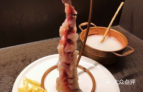 Stewed Boneless Fish in Rice Water