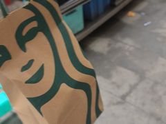 -星巴克臻选(成都宽窄巷子店)