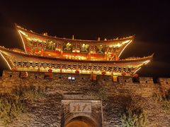 -大理古城
