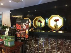 -卫鼎轩·家宴(水上公园店)