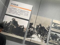 -烟台市博物馆