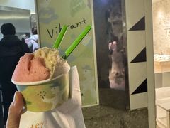 -Dip in Gelato(富民路店)