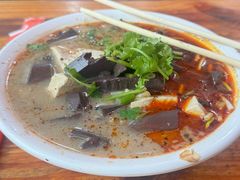 -三中高皇羊肉馆