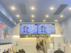 -一只酸奶牛(春熙路店)