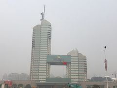 -湖南广电中心大楼