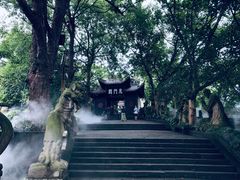 -丰都鬼城名山景区