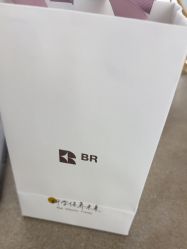 -BR光电保养