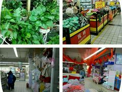 -盛德美(景华路店)