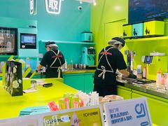 -gleeglee乐溢亦茶(合生汇店)