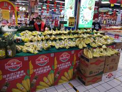 -物美大卖场(玉蜓桥店)