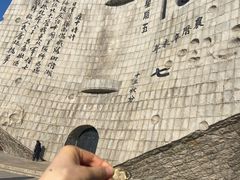 -沈阳“九·一八”历史博物馆