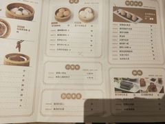 -锦粤宫·精致粤菜(深圳北站店)