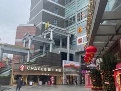 -霸王茶姬(正佳广场店)