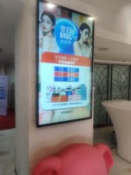 点击看大图 -石家庄苏亚美联臣医疗美容医院