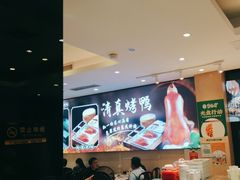 -紫光园(劲松店)