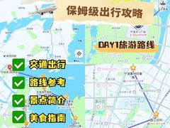 -木木鲜海鲜面(天一店)