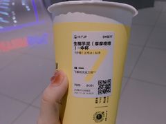 -7分甜(天津南开大悦城店)