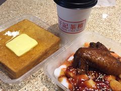 -孖记茶档·热腾茶餐(荔湾领展广场店)
