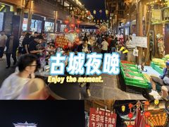 -松州古城