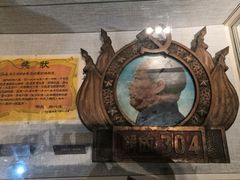 -辽沈战役纪念馆