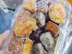 -普宁反沙番薯芋头