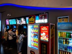 -万达影城(南宁印象城IMAX店)