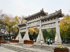 -千佛山风景名胜区