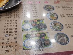 -夏家合汁(天润花园小区店)