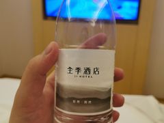 -全季酒店(北京南锣鼓巷安定门地铁站店)