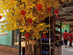 -湘当爱·鲜煮现炒(松岗立业路店)