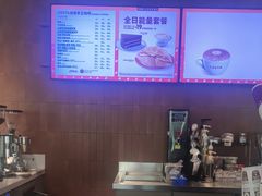 -COSTA COFFEE(西湖天地店)
