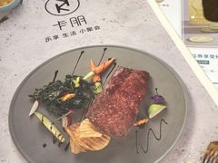 -卡朋西餐(扬名广场店)